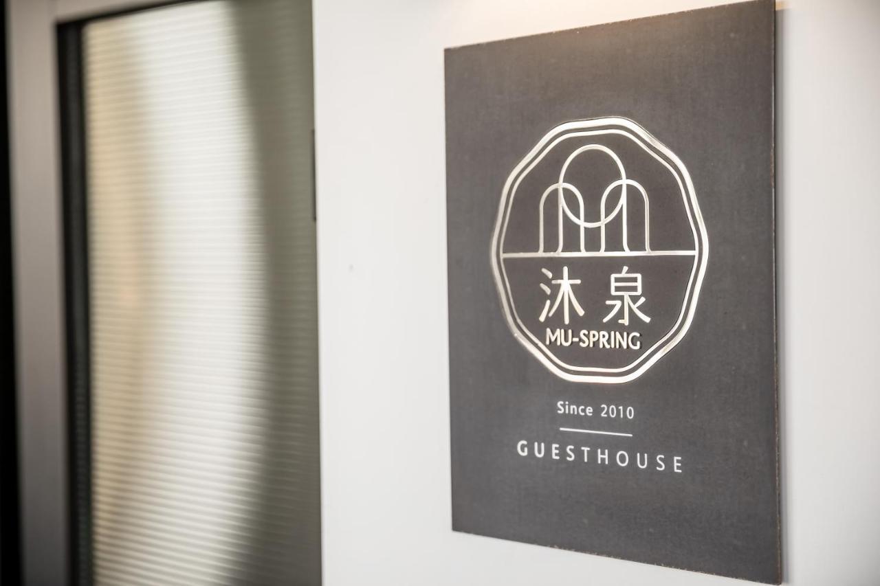 Taitung Spring Homestay B&B Экстерьер фото